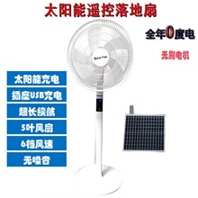 XM�oˢ늙C̫����L������ȳ������L��16������b��ͣ늑����L��