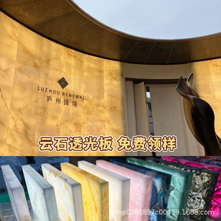 ѩ��͸��ʯ�����T���ʯ�������b�����´���ʯ�b�޲������Ϳ羳
