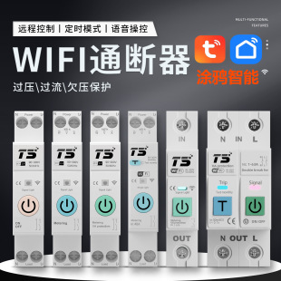 �T�f����WiFi��·��WiF���_�֙C�h�̿������ܟo�����rӋ��ͨ����