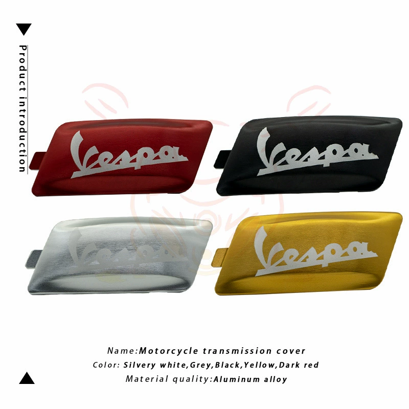 Подходит для Vespa Spring Sprint 150, модифицированная крышка трансмиссионного вала, крышка трансмиссии из алюминиевого сплава, декоративные аксессуары