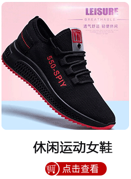 跑步男鞋旅游椰子鞋子男士2021春季新款休闲运动鞋