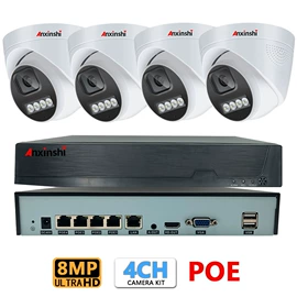 监控摄像机;云台;集成监控系统