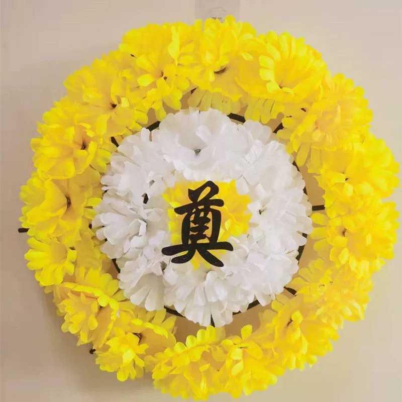 [Qingming funeral small flower wreath chrysanthemum bouquet branches for grave plot grave marker artificial flowers hanging decorative paper flowers for sweeping tombs