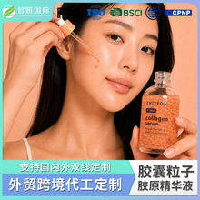 �n������羳�����z���zԭ���׾��AҺ���񵭼y���������Ӿ��AOEM