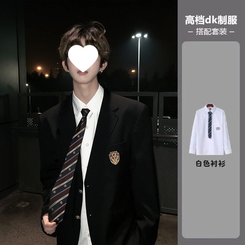 DK 셔츠 [단품] [무료 네이비 타이]