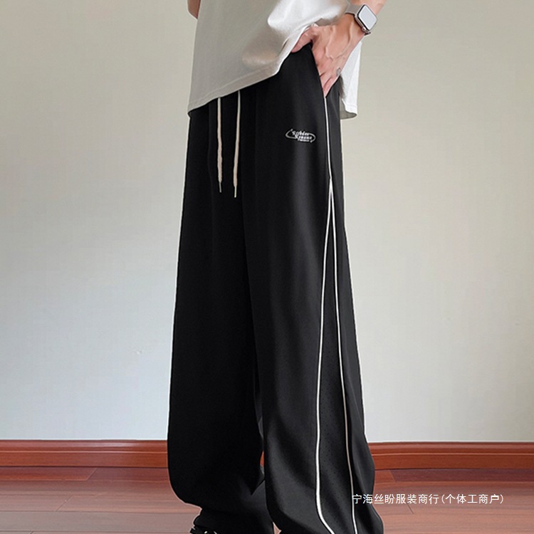 Summer Thin Breathable Cool Pants for Boys, High School, Junior High School Students, Teenagers and Older Children Casual Sports Long Pants