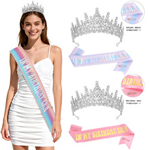 �W�����A�M�Ůʿ�ʹ������Ɍ��u׃���[�����ռ玧  �I�����˾R��