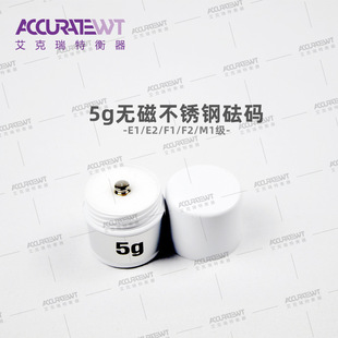 ��������F1��5g��ƽ�߾������aУ׼F2M1�����P䓘�׼�߾���ǧ��