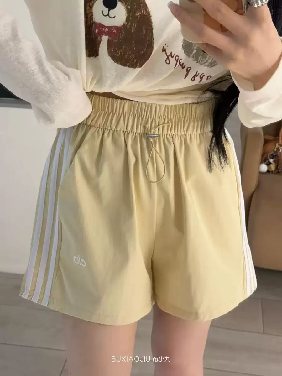 Poetry Rhyme Protein Cotton Shorts Summer Sports Shorts Loose Breathable Three-point Pants Casual Wide Leg Three-bar Shorts