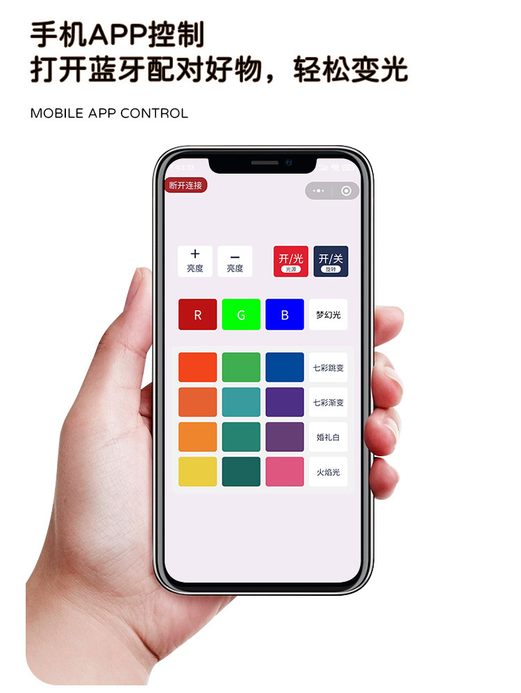 729441a8-4b24-4ba2-955d-be0e737770b4.jpe