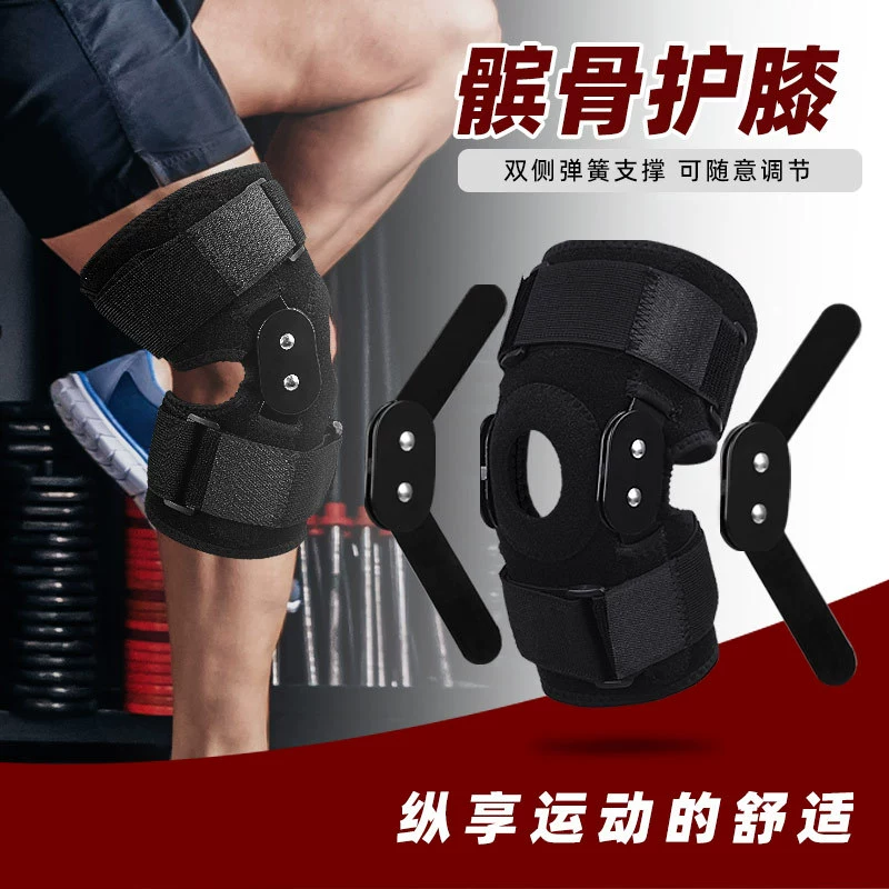 Спортивный фитнес налокотник мягкий высокоэластичный сетчатый дышащий регулируемый ремешок с фиксированной дышащей опорой под давлением