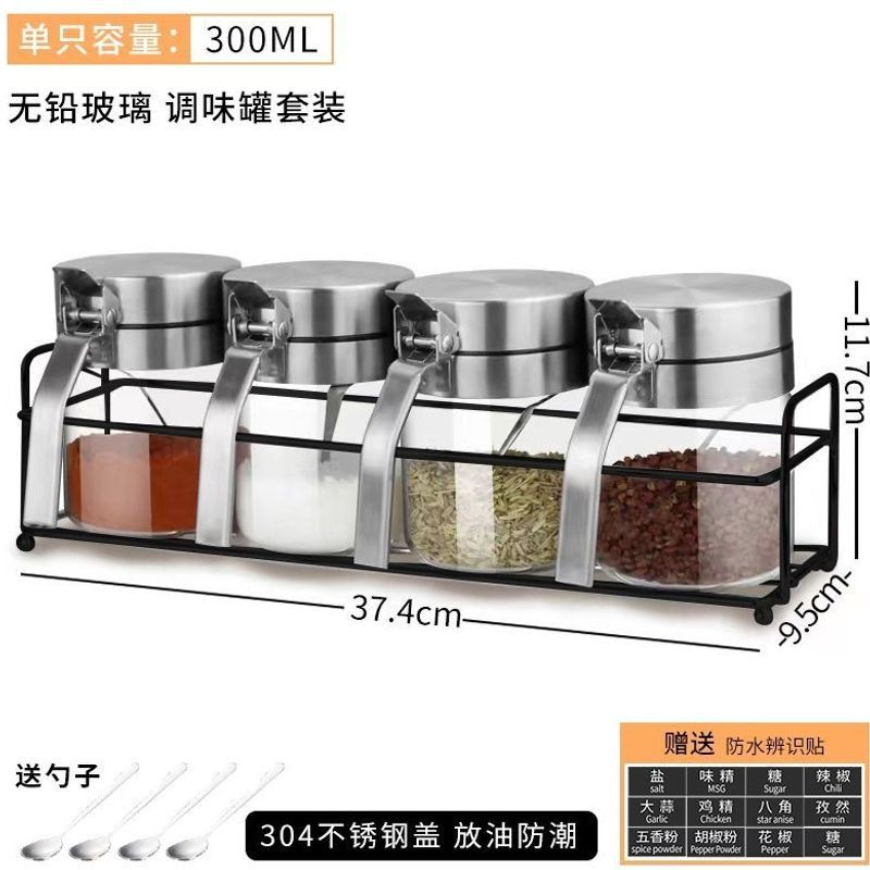 Lead-free, glass, 300 ml