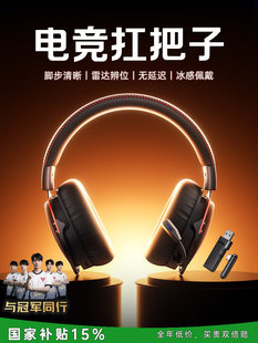 �^��ʽ���C늸��Α��ö����{���Пo��̨ʽ��X���uFPS�����a�N