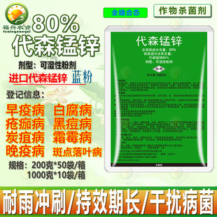 80%��ɭ�i�\�j�ϑB�M��̿�Ҳ� ���財���c���~��˪ù���������rș