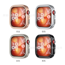 智能手表表带;AppleWatch表带;手表保护壳