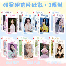 ��PC���Ρ���������Ƭ���lB Ů��gidle������Lisa��߅��Ƭ�N��
