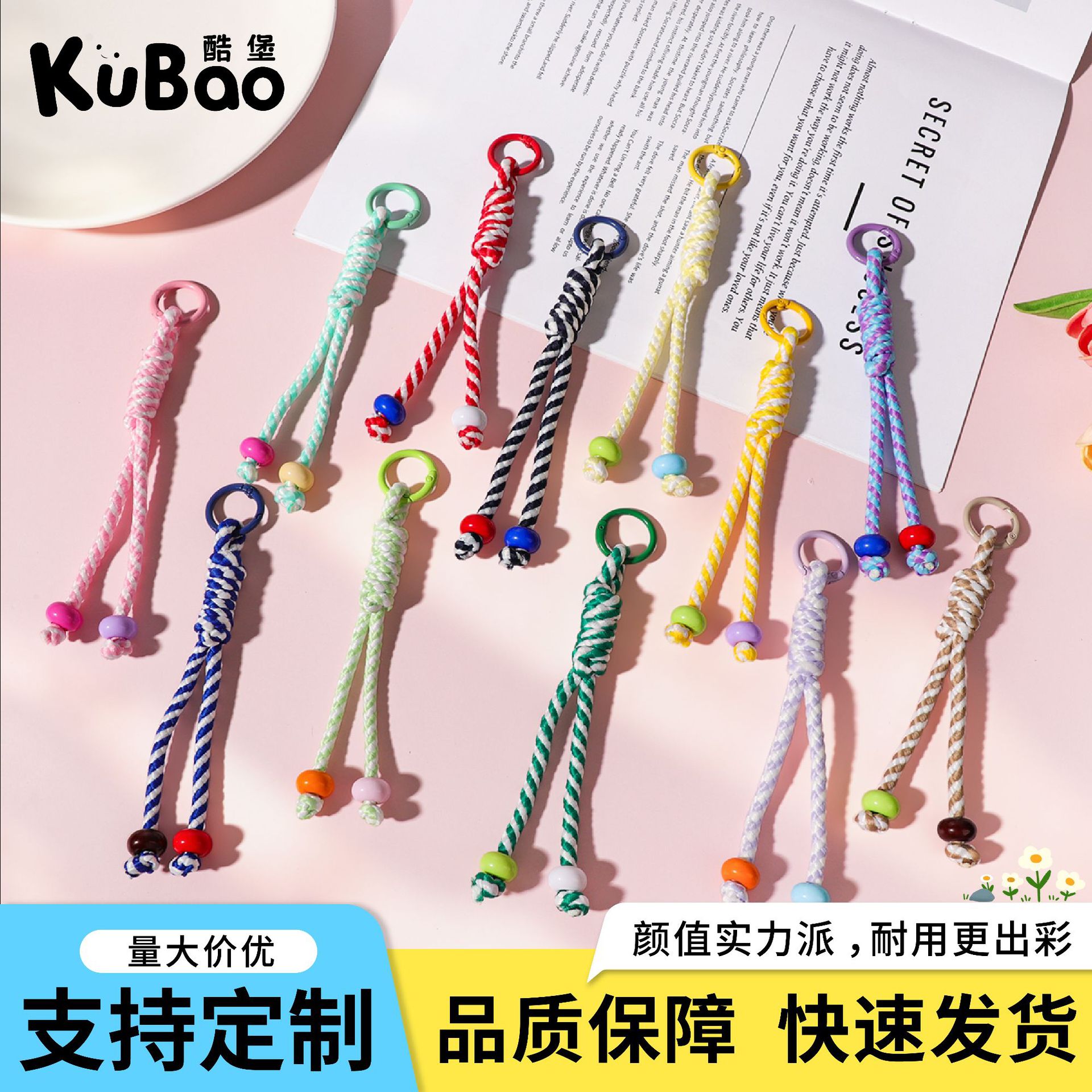Universal phone case lanyard wrist strap, short phone strap for men and women, personalized portable keychain, bag anti-loss hanging chain