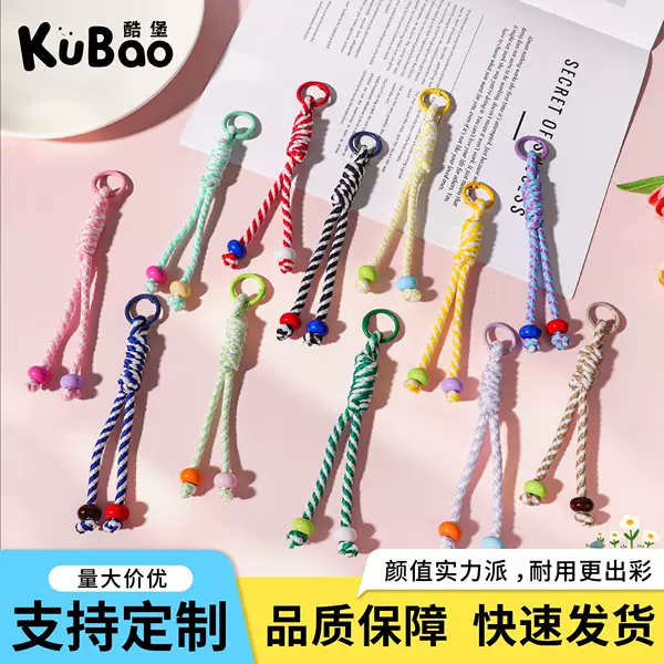 Universal phone case lanyard wrist strap, short phone strap for men and women, personalized portable keychain, bag anti-loss hanging chain