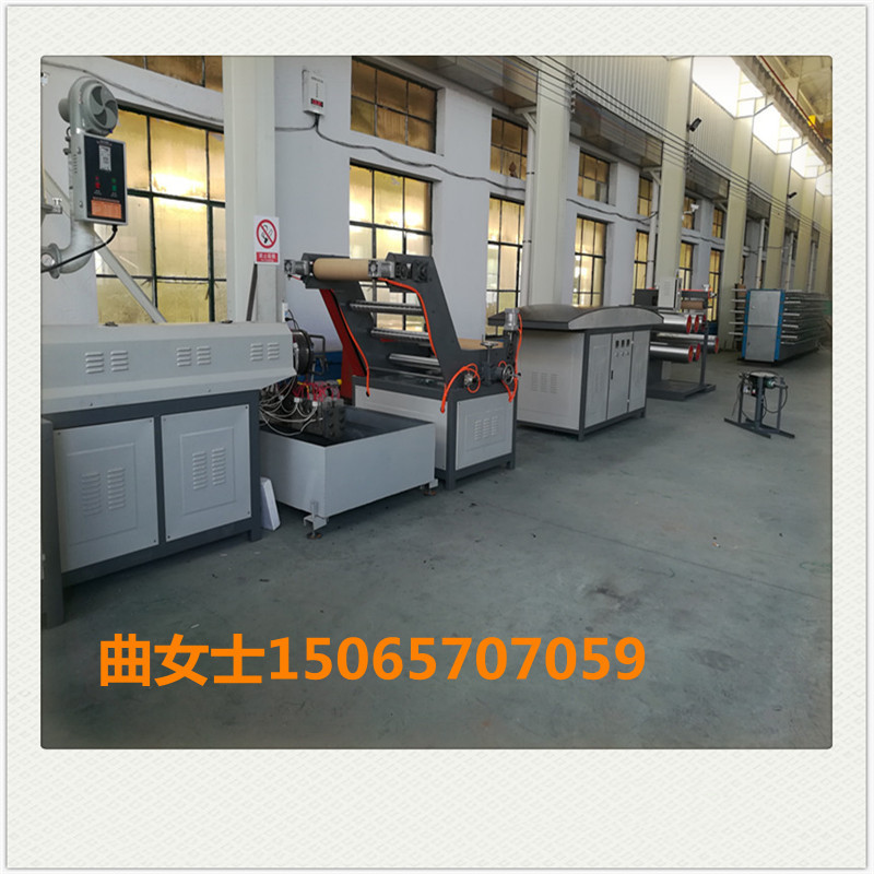 一润机械经销80型水冷撕裂膜生产线  平拉撕裂膜捆扎绳机生产机组