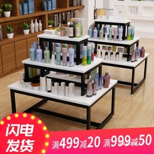 中岛柜展台化妆品展示柜展架鲜花店三层母婴促销中岛柜鞋店流水台