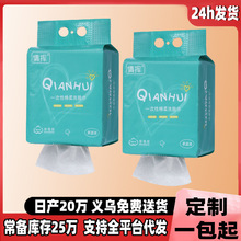 ϴĘ��һ���ԼӺ�Ӵ�Ғ��ȡ����Ժ����ϴ�杍���Ę�����