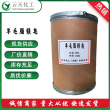 ��ë֬�V��S�rֱ����ë֬�V�����P��Һ�w��� �|���r�� ����