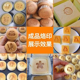 2cm����֥ʿ�決������ӡģ���~茟�48�B���ӠCӡģ����~ģӡ��