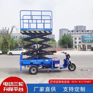 ܇�d��݆�����C늄�Һ������ʽ�d�˵Ǹ�܇ 늄���݆܇ʽ����ƽ̨