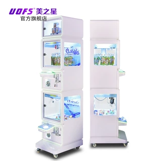 小型组合式商用夹子机定制精品游戏机商场迷你扫码扭蛋食玩礼品