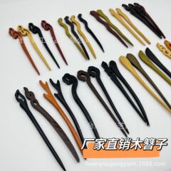 古風の木のかんざしの手作りの髪飾りの漢服の頭飾りの皿の器は黒い檀木の簡単なかんざしの贈り物のメーカーの卸売りをまねます。