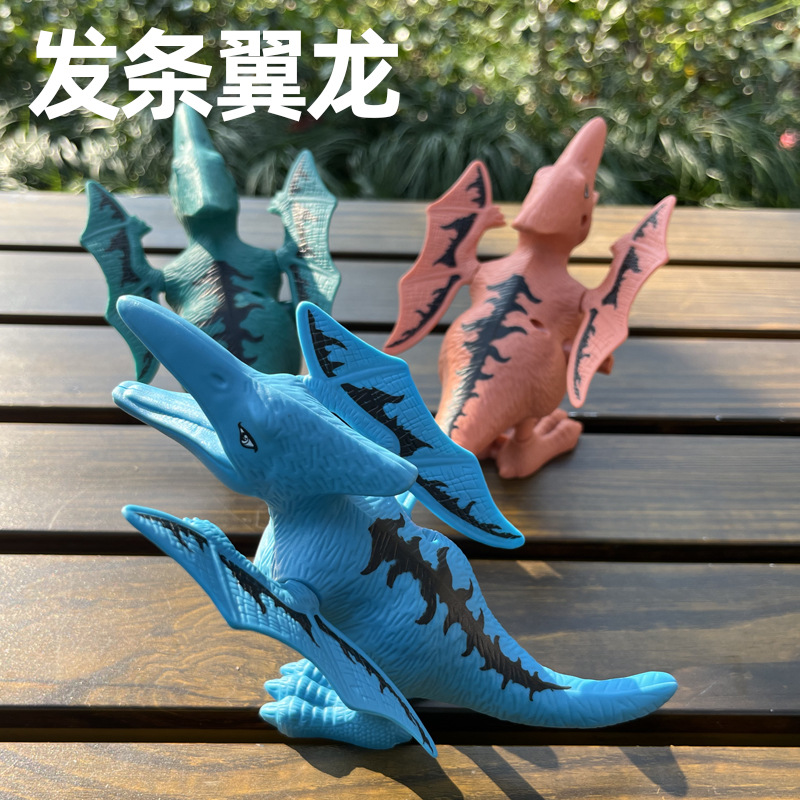 Pterosaur