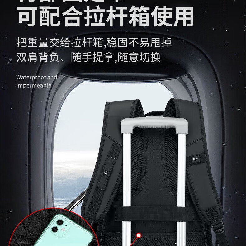 スポットファクトリーロゴバックパックメンズバックパック多機能ビジネストラベル大容量コンピュータバッグ 17inch|undefined