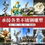 定制抽象景观学校雕塑