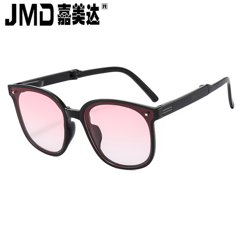  Xiaohongshu new folding anti-UV sunglasses ins internet celebrity trend folding sunglasses batch