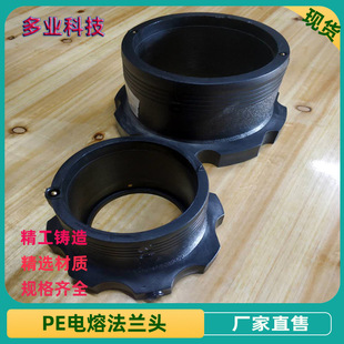 PE۷m ӷm^䓽zWǼPEͺϹ50-630ҎRȫ