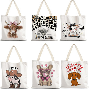 �羳�r�з�����ţȮ���eُ�����ɐ�Dog�������W����ͨ�ռ{��