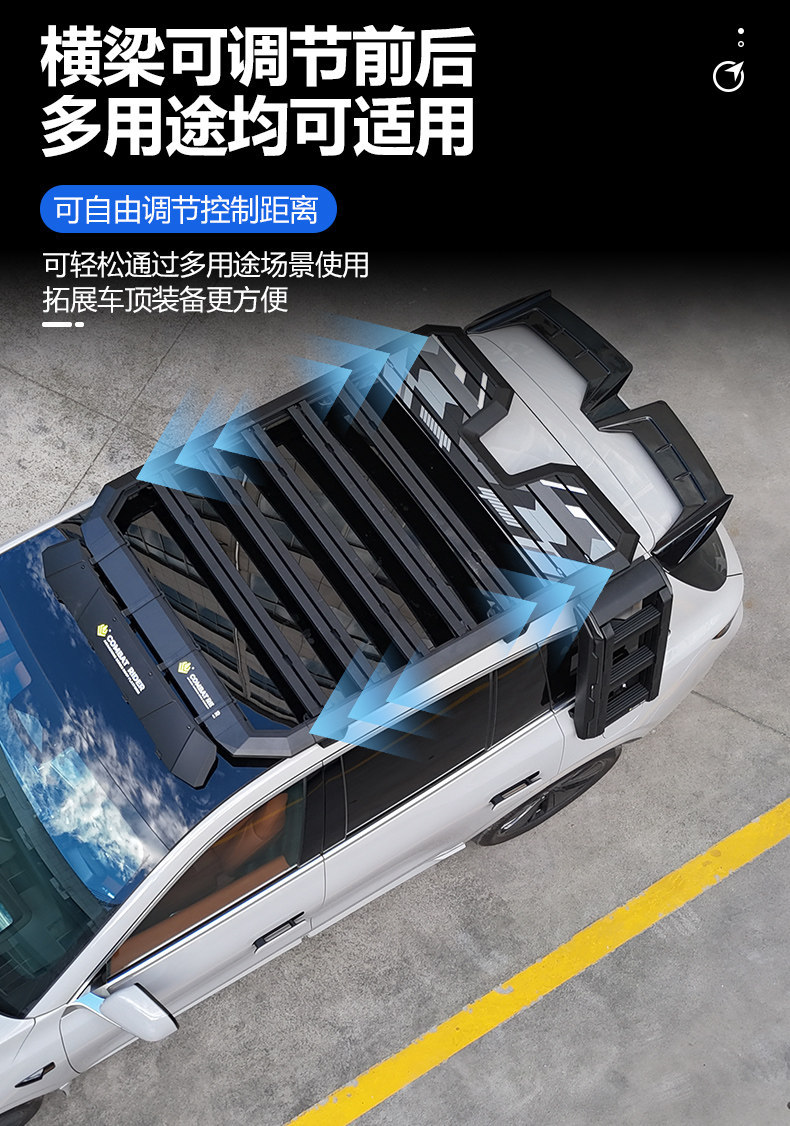 Suitable for the Ideal L6 Outdoor Camping Vehicle Roof Expansion Explorer Roof Rack Canopy Side Tent Ladder