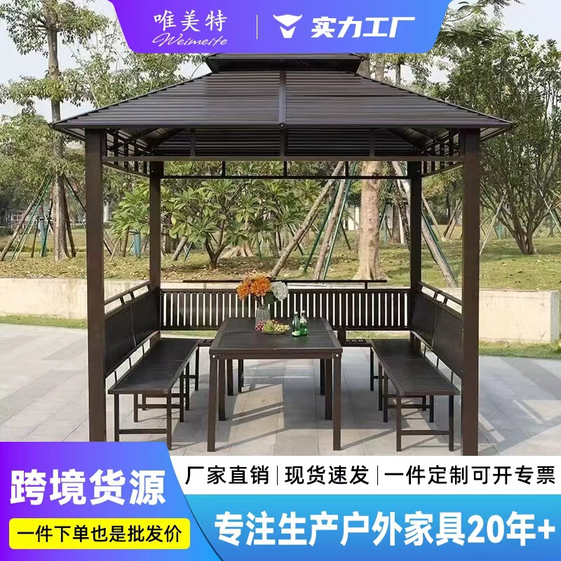 Outdoor Pavilion Galvanized Ceiling Pavilion Pavilion Four-column Pavilion Villa Courtyard Garden Roof Leisure Awning Large Canopy