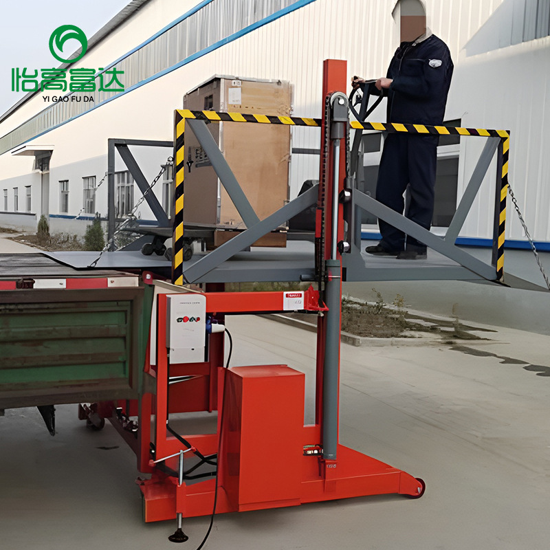 现货电动液压装卸货升降机集装箱小型登车桥2吨3吨移动式装车平台