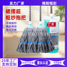 �p���޾��Qˮ���D�ϰѼ��Ñ����ϰ��ԔQˮ�¿����D��ˮ�ϲ���ë