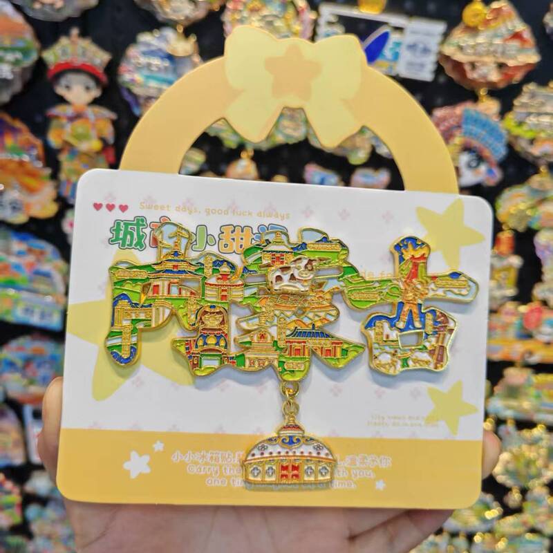 [Inner Mongolia Series] City Scenic Area Tourist Souvenir Scenic Features, Specialty Food, Cultural and Creative Metal Fridge Magnets