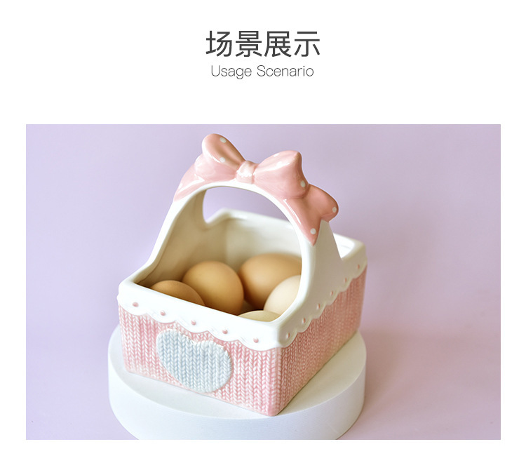 篮子详情_03