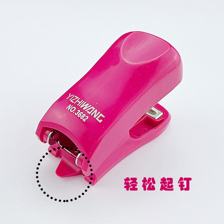 微信图片_20211116140737