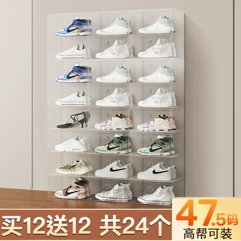 Air Jordan, акриловые туфли, чехол для обуви, ящик для хранения, обувь, система хранения