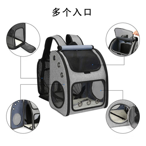 Cross-border new foldable cat bag portable expandable all-season pet bag travel cat dog dual shoulder pet backpack