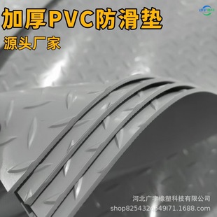 �S������e�pvc�����|��ˮ������ĥ��ȼ�^���_�|���ּyţ��|��