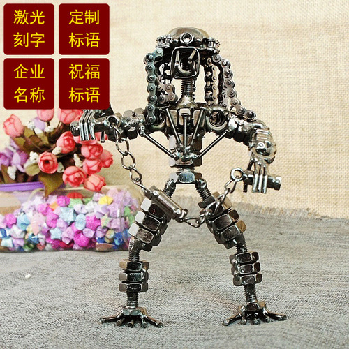 Metal Crafts Nunchuk Beast Demon Robot Kit Gifts Home Ornaments Gifts Boys Gifts Y Series
