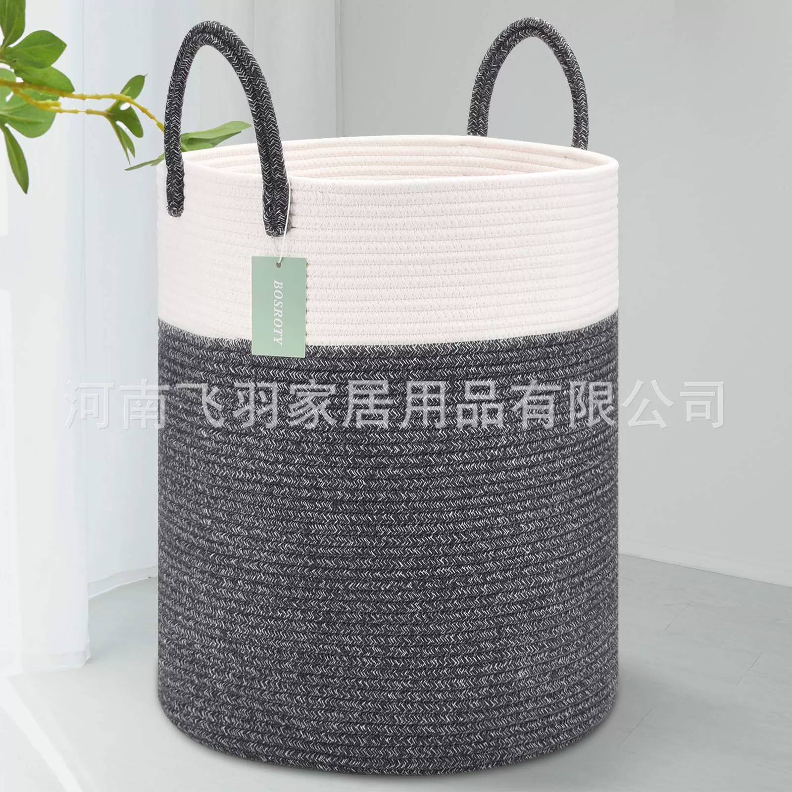 Складная корзина Feiyu для белья, система хранения с подвесными ручками, 31x41 см, разноцветный