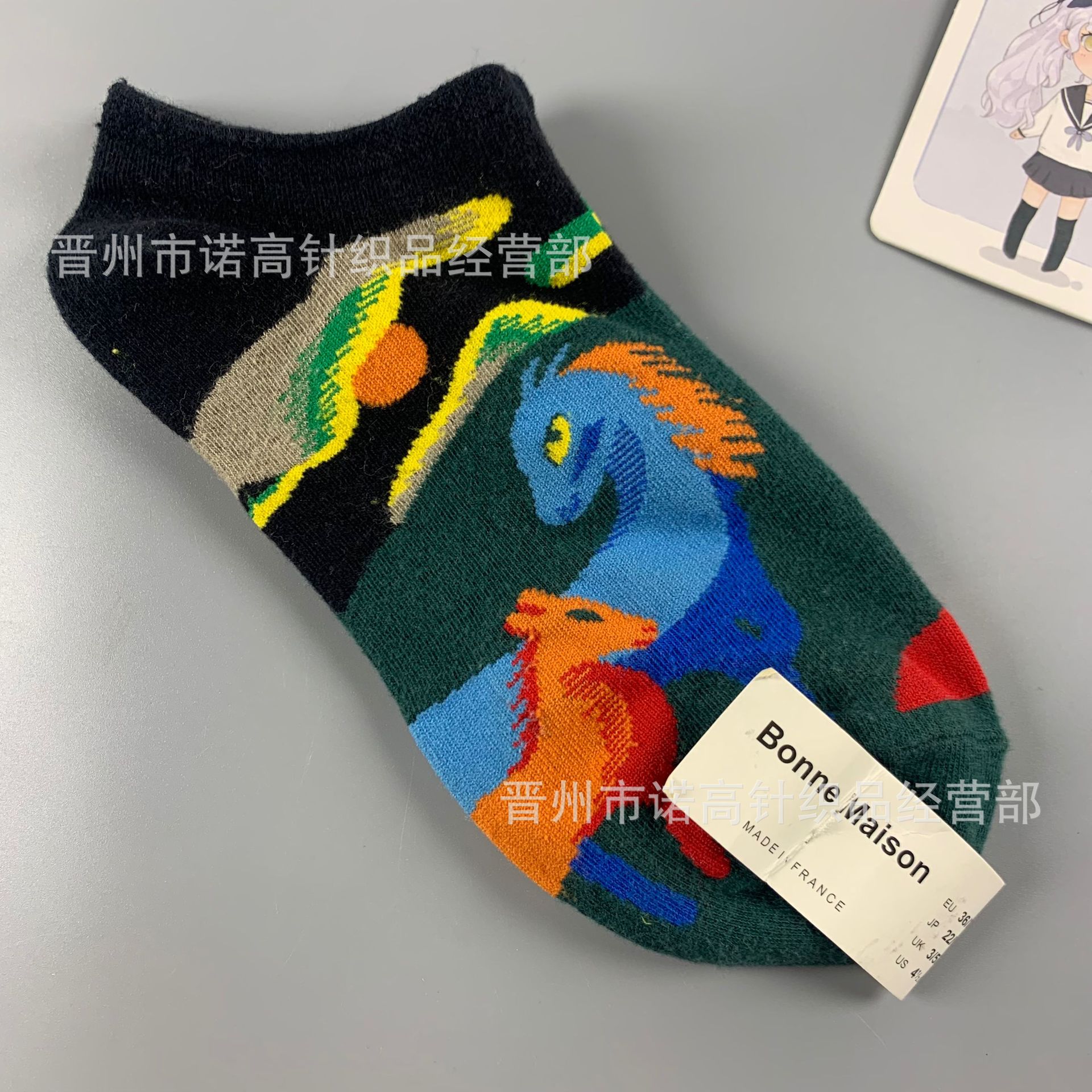 Nuevos calcetines de pintura al óleo francés, arte, moda, calcetines de nicho, calcetines de algodón peinados de cuatro estaciones, calcetines casuales