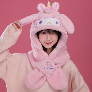 Sanrio Adult Hat Scarf 2-piece Set Hat Scarf One-piece Winter Women's Scarf Warm 2-piece Set Hooded